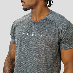 Camiseta Dry Fit Horizon Chumbo
